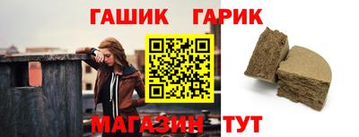 jwh Ирбит
