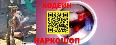 jwh Ирбит