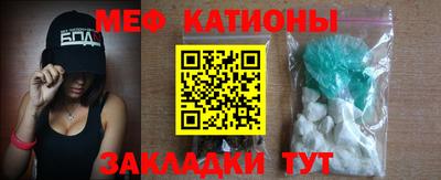 jwh Ирбит
