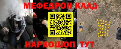 ECSTASY Изобильный