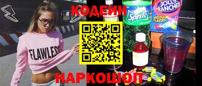 ECSTASY Изобильный