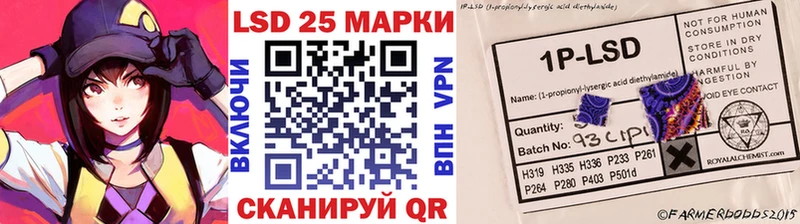 где найти наркотики  Фролово  Марки NBOMe 1500мкг 