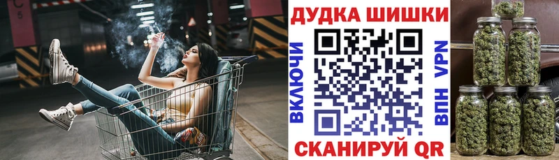 хочу наркоту  Фролово  Каннабис OG Kush 